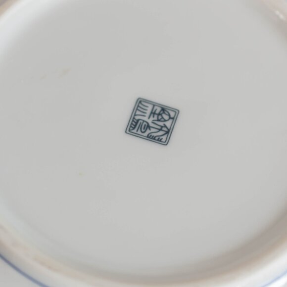 VTG Arita Ware Asuka Kiln Bowl 7.5" Imari Dyekin Crest Japanese Ceramic Large - Picture 6 of 6